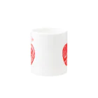 Maeda CollectionsのMaeda Collection〜Growing Apple〜 Mug :other side of the handle