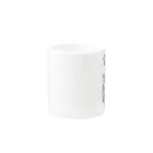 Martin-StoetzerのMartinの迷路シリーズ Mug :other side of the handle