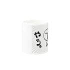 みきたにし☆商店【公式】のエセ関西弁　うそやろ。 Mug :other side of the handle