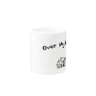 グドール励のOver My House Mug :other side of the handle