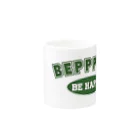 Bepppin3CompanyのBEPPPIN3★オールドスクールスタイル  OLD SKOOL マグカップの取っ手の反対面