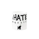 8garage SUZURI SHOPのi HATE myself [Black] マグカップの取っ手の反対面