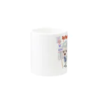 かわいいにゃんことワンコの絵のお店のライアン-ポメラニアン Mug :other side of the handle