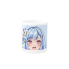 なちょすのぬまちマグカップ Mug :other side of the handle