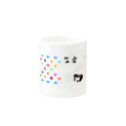 BLACK*s CORRIENTEのBeach Clean Mug :other side of the handle