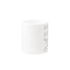 kiki25のお昼何しようかな、、、(ブラック　線画) Mug :other side of the handle