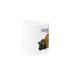 Wonderfy（ワンダーファイ）のThink!Think! Mug :other side of the handle