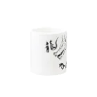 ゆーたの筆絵　龍 Mug :other side of the handle