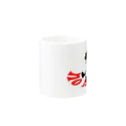 (-_Θメ)PONKUNのNo Nukes Mug :other side of the handle