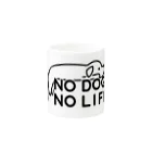 ぽぴーぴぽーのNO DOG NO LIFE  Mug :other side of the handle