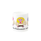 ぴぃまんの、たぶんお店のTabun Fukumen Wrestler Mug :other side of the handle