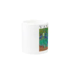 MUGEN ARTのゴッホ　アイリス  Irises Mug :other side of the handle