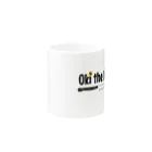 wrap. CollaborationのOki the kitchen Mug :other side of the handle