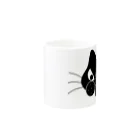 Suzutakaの守り猫 Mug :other side of the handle