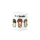 caroのＩ♡Snake Mug :other side of the handle