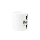 Freedom_MinecraftのJIYU_MATSU Mug :other side of the handle