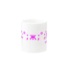 Teamカビゆかのカビゆかのブッ！ Mug :other side of the handle