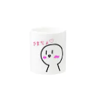 バンドグッズのかまちょ Mug :other side of the handle