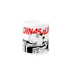 わっとのKAIJU DINASAUR マグカップの取っ手の反対面