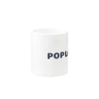 [公式]Poplandストア - なにげない日常にワクワクをのPOPLANDロゴ Mug :other side of the handle