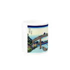 浮世絵屋の北斎「富嶽三十六景④　深川万年橋下」葛飾北斎の浮世絵 Mug :other side of the handle