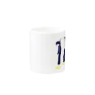 SIGNCOSIGN STOREの加来保（カクホ） Mug :other side of the handle