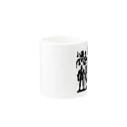 NinjaSamurai shopのNinjaSamuraiシリーズ Mug :other side of the handle
