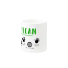 GO VEGANのGO VEGAN - マグカップ B Mug :other side of the handle