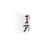 I LOVE SHOPのI LOVE アメ村 Mug :other side of the handle