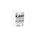 KAWAGOE GRAPHICSのTHE　川越 Mug :other side of the handle