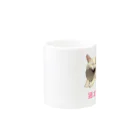 オロシアン2世の猫は愛する Mug :other side of the handle