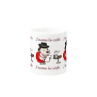 BONBONのJ'aime le café (I love coffee) Mug :other side of the handle