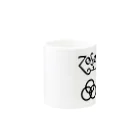 miniminiのfour symbols　 Mug :other side of the handle