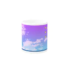 もう一度会えたらのDream Desktop Mug :other side of the handle