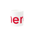 merciのmerci red logo "limited" Mug :other side of the handle