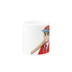 鯉男子 ❙カープ戦同時視聴生配信⚾の鯉男子本人 Mug :other side of the handle