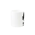 KAWAGOE GRAPHICSのはちわれ猫 Mug :other side of the handle