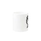 T_O-N_OのTONO-Dot Mug :other side of the handle