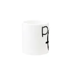 ebesのpfcアンバランス Mug :other side of the handle