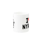 kotのニャアート作品「Ｉ♡ＮＹＡＲＴ」マグカップ Mug :other side of the handle