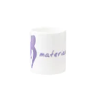 materialize.jpのマグカップ（Cold Purple×White） Mug :other side of the handle