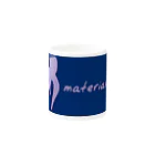 materialize.jpのマグカップ（Cold Purple×Prussian Blue） マグカップの取っ手の反対面