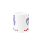 materialize.jpのCold Purple×Cardinal Mug :other side of the handle