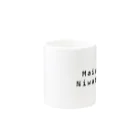 Maison NiwatoriのMaison Niwatorï Mug :other side of the handle