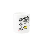 marumiのダルマシリーズ_だるま落とし Mug :other side of the handle