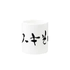 kayuuのソーキそば Mug :other side of the handle