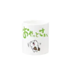 シロクマどん工房のシロクマどんのおやっとさぁ Mug :other side of the handle