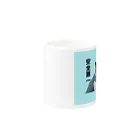 フレブル6兄弟オリジナルグッズのハチ兄さん安全第一グッズ Mug :other side of the handle