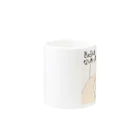 noiSutoaのエネルギー切れでグッタリ… Mug :other side of the handle