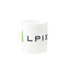 lpixelのコーポレートシリーズ（白地専用） Mug :other side of the handle